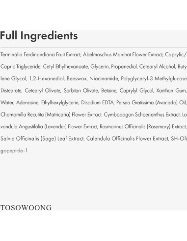 Crema para Imperfecciones TOSOWOONG Kakadu Plum 50g