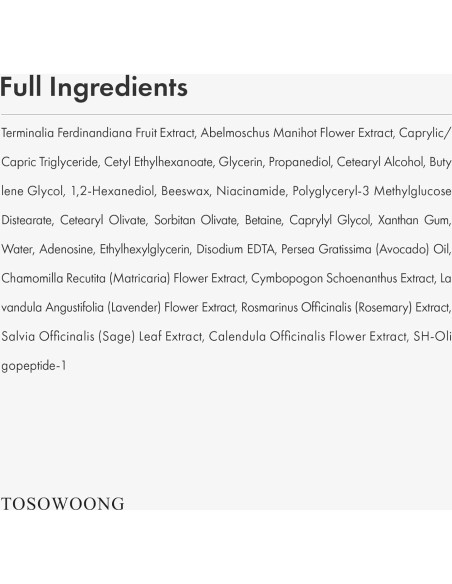 Crema para Imperfecciones TOSOWOONG Kakadu Plum 50g