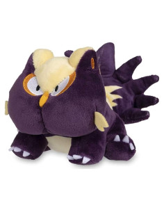 Peluche Stunky 17.2 cm Pokémon Center - Sitting Cuties