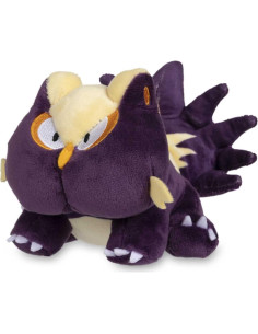 Peluche Stunky 17.2 cm Pokémon Center - Sitting Cuties 2