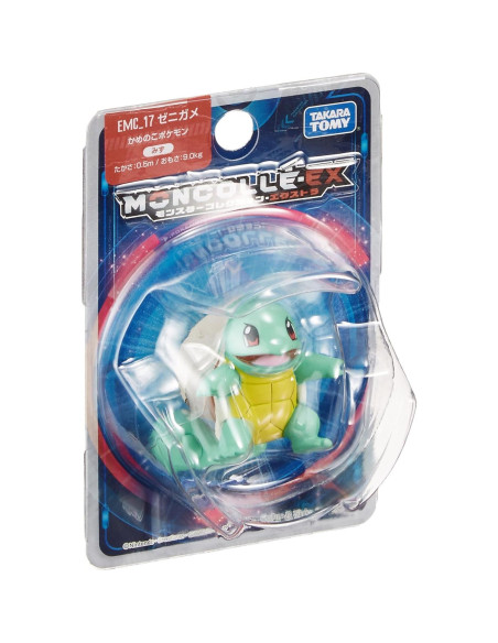 Mini Figura de Acción Takaratomy Pokémon Squirtle 3.81 cm