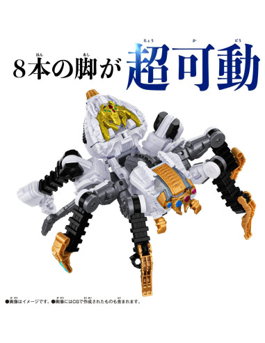 Figurita Caballero Tarántula Bandai Ohsama Sentai King-Ohger