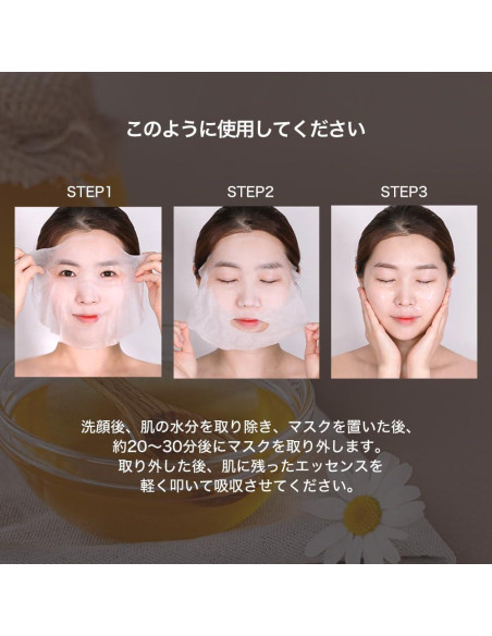 Mascarilla Facial Papa Recipe Bombee Honey 10 Piezas 25g