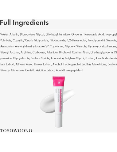 Crema Intensiva para Manchas Tosowoong 20ml - 7% Arbutina