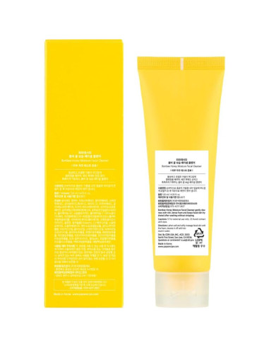 Limpiador Facial Hidratante Papa Recipe con Miel 159g