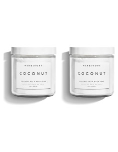 Leche de Coco Baño Remojo Herbivore 226.8g x2 Hidratante