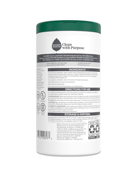 Toallitas Desinfectantes Seventh Generation 70 Unidades Cítricos