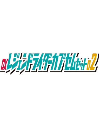 Conjunto de Cápulas Kamen Rider Zetz DX 02 - Bandai