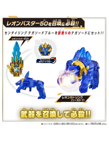 Juguete DX LeonBuster 50 Bandai 249g Unisex 15+ años