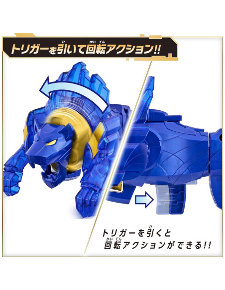 Juguete DX LeonBuster 50 Bandai 249g Unisex 15+ años Juguete DX LeonBuster 50 Bandai 249g Unisex 15+ años