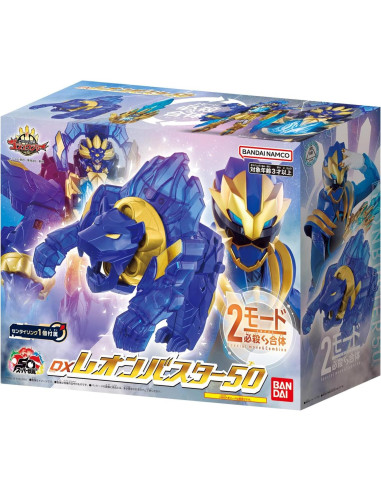 Juguete DX LeonBuster 50 Bandai 249g Unisex 15+ años