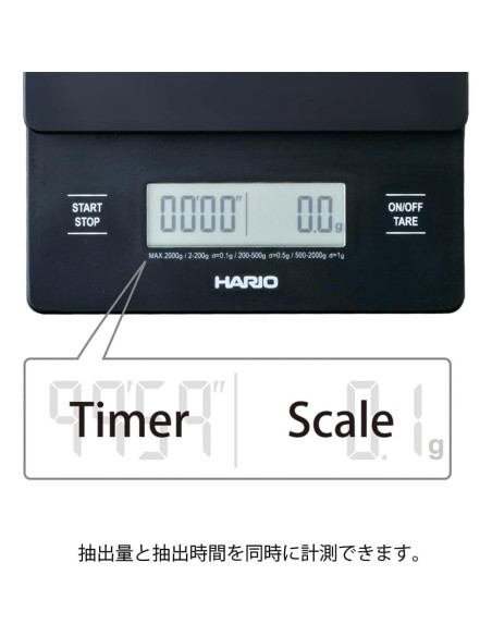 Balanza de Goteo Hario V60 Negra con Temporizador 2000g