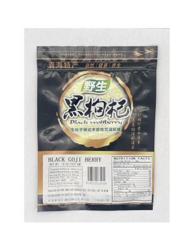 Baya de Goji Negra Silvestre Greenlike 227g Grado A+