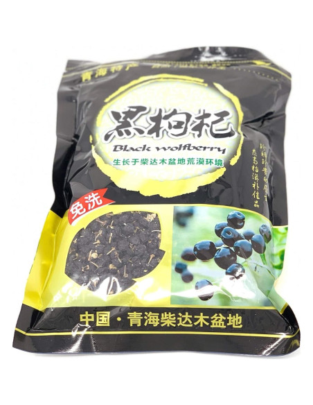 Baya de Goji Negra Silvestre Greenlike 227g Grado A+