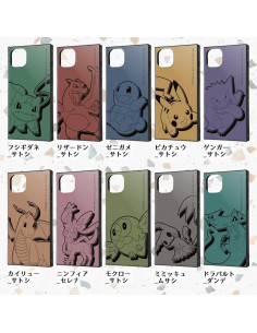 Funda KAKU a Prueba de Golpes para iPhone 14 Plus Gengar 2