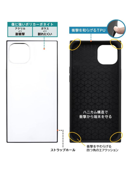 Funda KAKU a Prueba de Golpes para iPhone 14 Plus Gengar Funda KAKU a Prueba de Golpes para iPhone 14 Plus Gengar