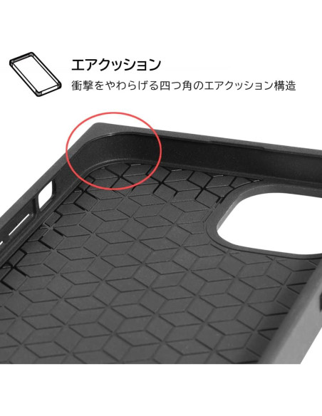 Funda KAKU a Prueba de Golpes para iPhone 14 Plus Gengar Funda KAKU a Prueba de Golpes para iPhone 14 Plus Gengar