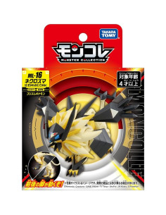 Figura Pokemon Moncolle ML-16 Necrozuma 10 cm 2