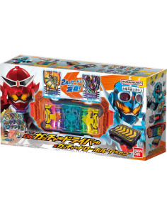Cinturón de Transformación DX Gotchardriver Bandai 2