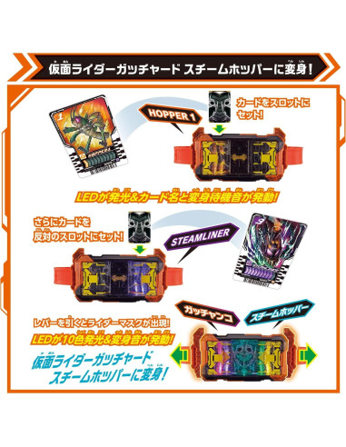 Cinturón de Transformación DX Gotchardriver Bandai