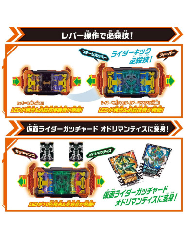 Cinturón de Transformación DX Gotchardriver Bandai
