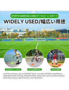 Conos de Disco de Agilidad BiAnYC - 25 Pcs Multicolor 19 cm 2