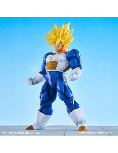 Estatua Bandai Spirits Goku Super Saiyan 24.89 cm