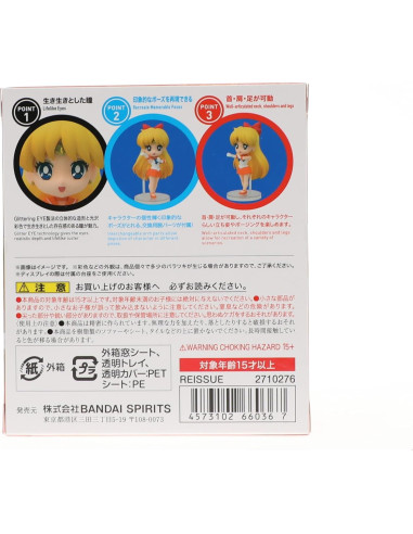 Figura de acción Sailor Venus Figuarts Mini Bandai 8,89 cm