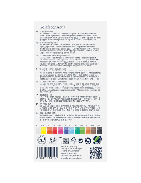 Lápices de Acuarela Faber-Castell Goldfaber Aqua - 12 Colores