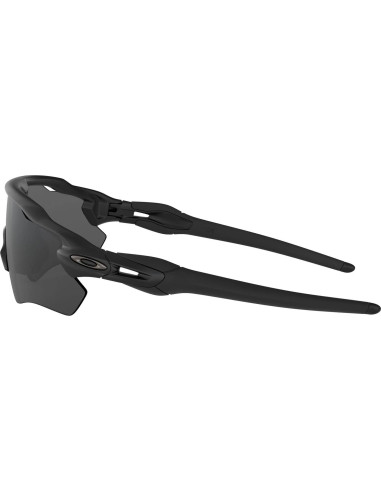 Gafas de sol Oakley Radar EV Path + Accesorios incluidos