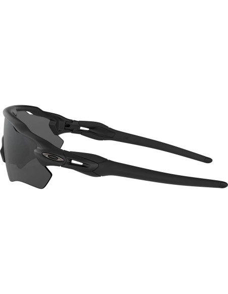 Gafas de sol Oakley Radar EV Path + Accesorios incluidos Gafas de sol Oakley Radar EV Path + Accesorios incluidos