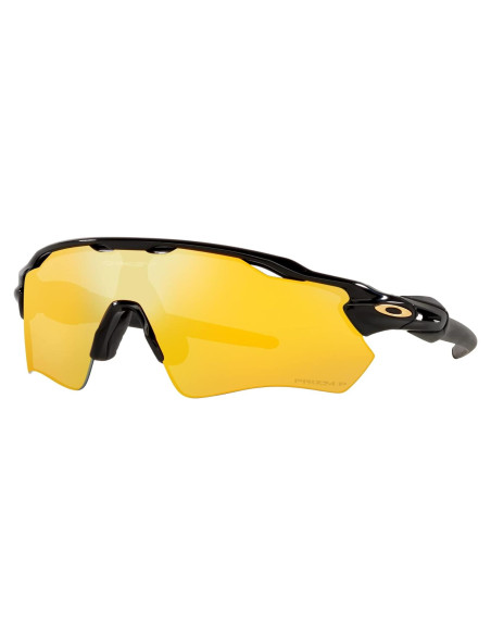 Gafas de sol Oakley Radar EV Path Prizm Polarizadas Gafas de sol Oakley Radar EV Path Prizm Polarizadas