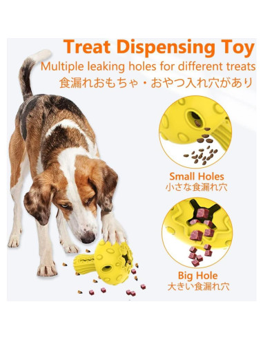Juguete para Perros SCHITEC Dispensador de Golosinas 12,95 cm