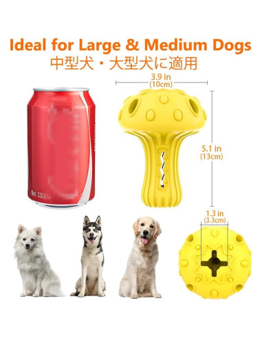 Juguete para Perros SCHITEC Dispensador de Golosinas 12,95 cm