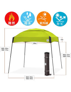 Toldo E-Z UP Dome 3.05x3.05m Lima, Resistente al Agua, 64ft 2