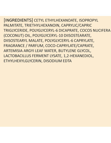 Aceite Limpiador Suave HERA Amorepacific 200 ml Piel Sensible