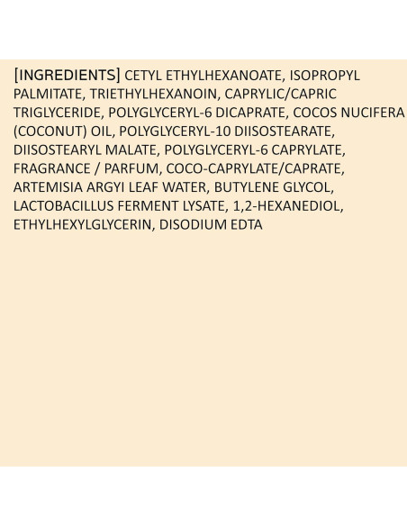 Aceite Limpiador Suave HERA Amorepacific 200 ml Piel Sensible Aceite Limpiador Suave HERA Amorepacific 200 ml Piel Sensible