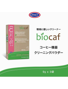 Limpiador de Máquinas de Café Urnex Biocaf - 3 Paquetes de 9g 2