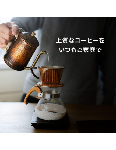 Limpiador de Máquinas de Café Urnex Biocaf - 3 Paquetes de 9g