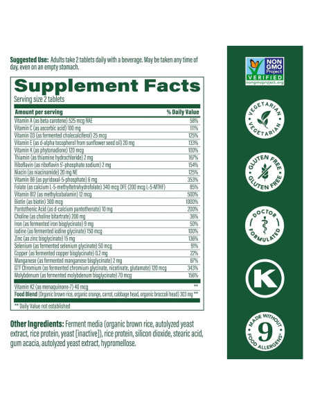 MegaFood Multivitamina Avanzada Mujeres 40+ 60 Tabletas MegaFood Multivitamina Avanzada Mujeres 40+ 60 Tabletas