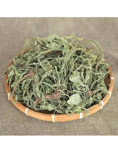 Té de Hoja de Plátano Secas 100% Natural HOLFLYING 56g