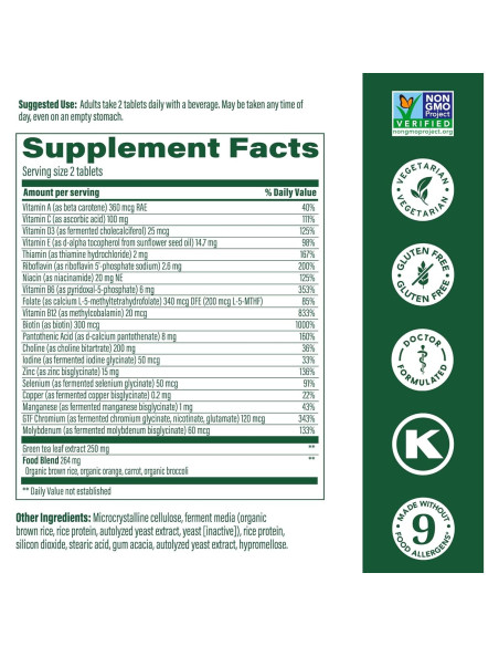 MegaFood Multivitamina Avanzada Mujeres 55+ 60 Tabletas MegaFood Multivitamina Avanzada Mujeres 55+ 60 Tabletas