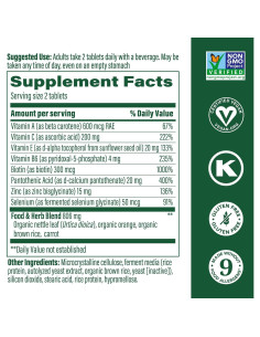 MegaFood Piel, Uñas y Cabello 90 Tabletas - Vegano - Biotina, Vitaminas 2