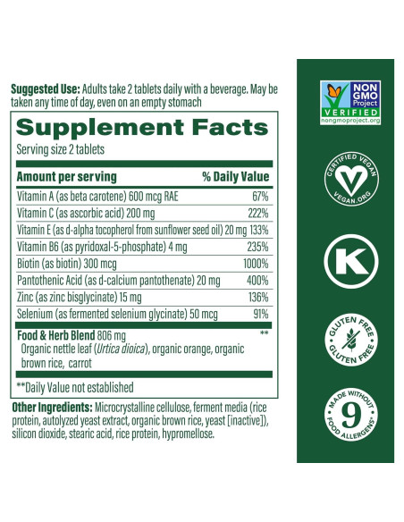 MegaFood Piel, Uñas y Cabello 90 Tabletas - Vegano - Biotina, Vitaminas MegaFood Piel, Uñas y Cabello 90 Tabletas - Vegano - Biotina, Vitaminas