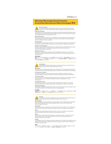 Convertidor de Componente a HDMI StarTech CPNTA2HDMI 1080p