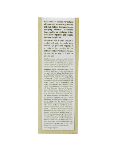 Gel Limpiador Exfoliante Eminence Carbón 200 g Sin Fragancia