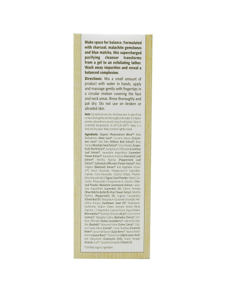 Gel Limpiador Exfoliante Eminence Carbón 200 g Sin Fragancia Gel Limpiador Exfoliante Eminence Carbón 200 g Sin Fragancia