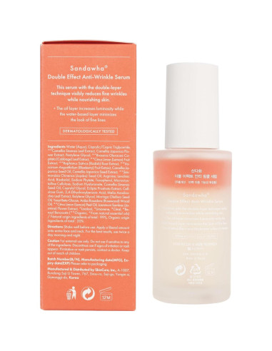 Suero Antienvejecimiento SKINCURE Doble Efecto 52.5 ml