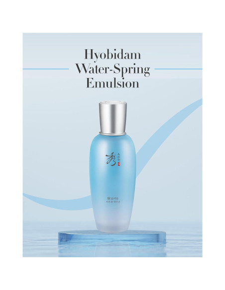 Emulsión Hidratante Ligera Sooryehan 130ml - Ginseng y Ácido Hialurónico