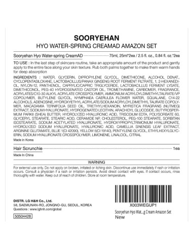 Conjunto Crema de Agua Sooryehan AD 124.2 ml - Hidratante Coreano